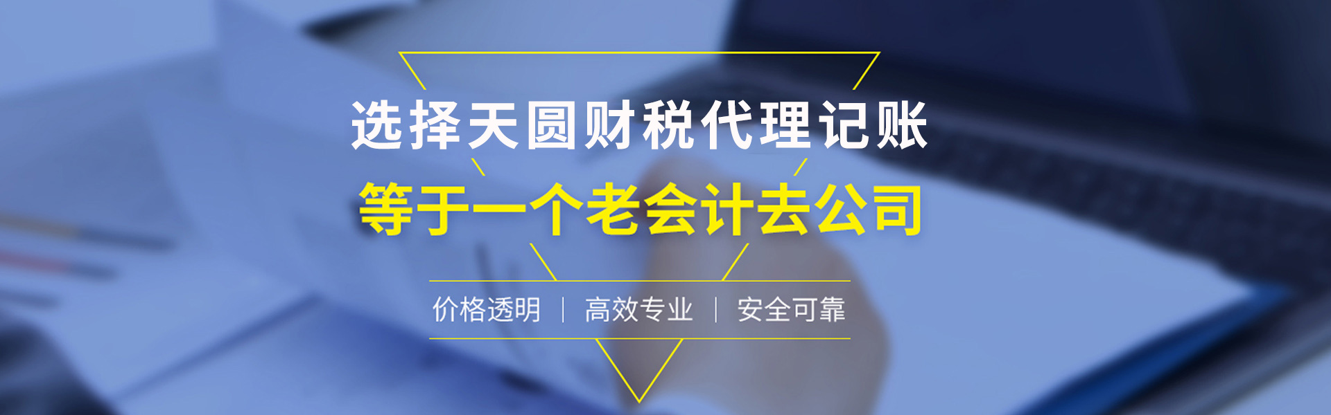&#24320;&#20113;&#25163;&#26426;&#20837;&#21475;&#45;&#24320;&#20113;&#40;&#20013;&#22269;&#41;