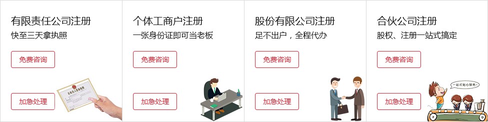 &#24320;&#20113;&#25163;&#26426;&#20837;&#21475;&#45;&#24320;&#20113;&#40;&#20013;&#22269;&#41;
