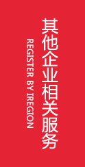 &#24320;&#20113;&#25163;&#26426;&#20837;&#21475;&#45;&#24320;&#20113;&#40;&#20013;&#22269;&#41;