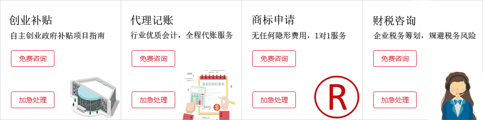 &#24320;&#20113;&#25163;&#26426;&#20837;&#21475;&#45;&#24320;&#20113;&#40;&#20013;&#22269;&#41;
